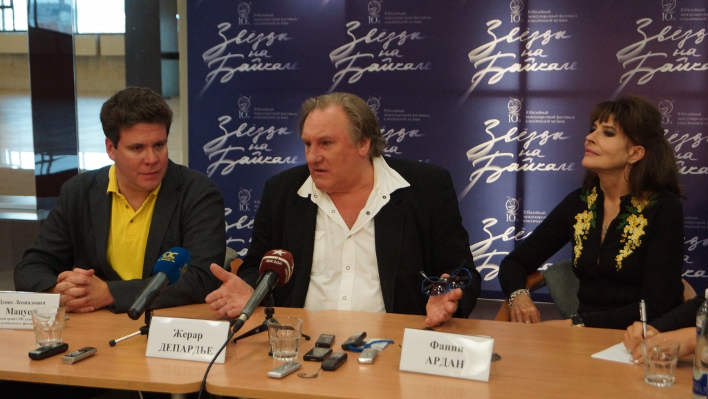 Денис Мацуев, Жерар Депардье и Фанни Ардан