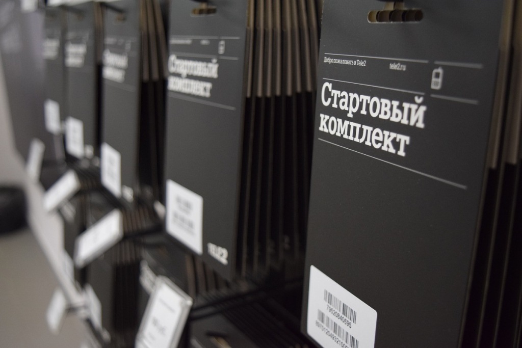 Стартовый комплект Tele2