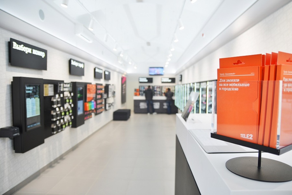 Офис обслуживания Tele2 предоставлено Tele2