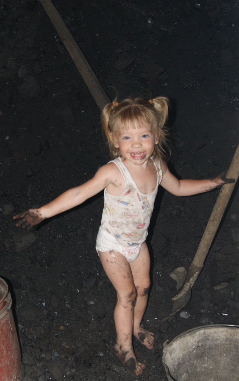 Приз зрительских симпатий 