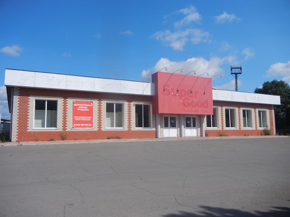 "SuperGood" в микрорайоне им. Бумагина