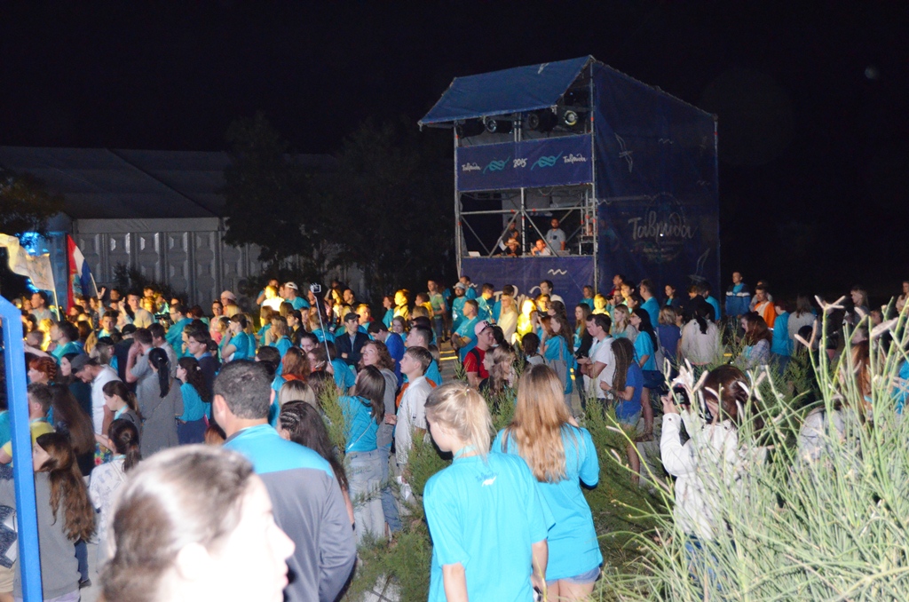 Участники форума