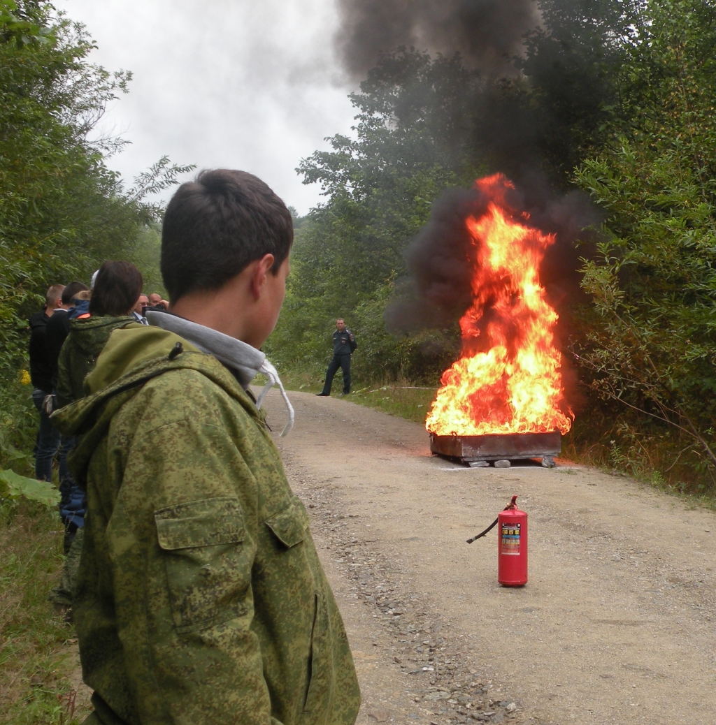 Школа безопасности