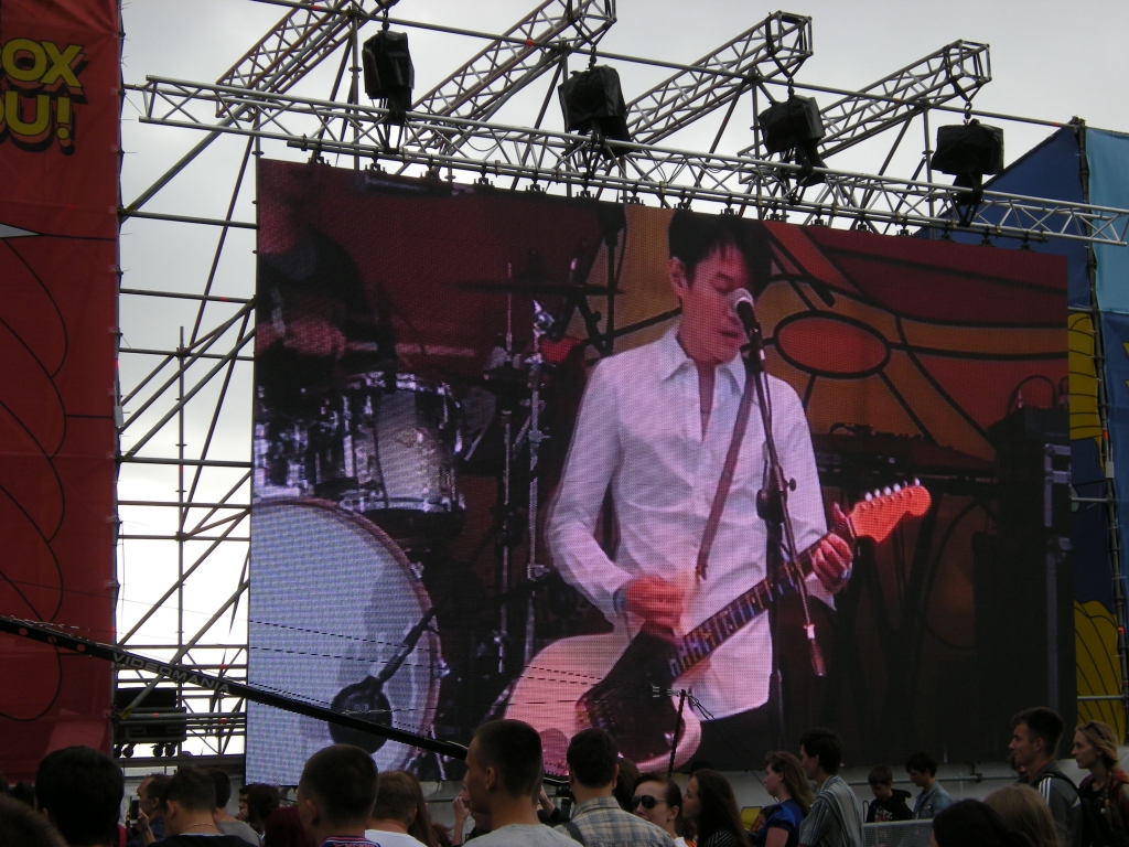 Фестиваль "Рок Владивостока" 