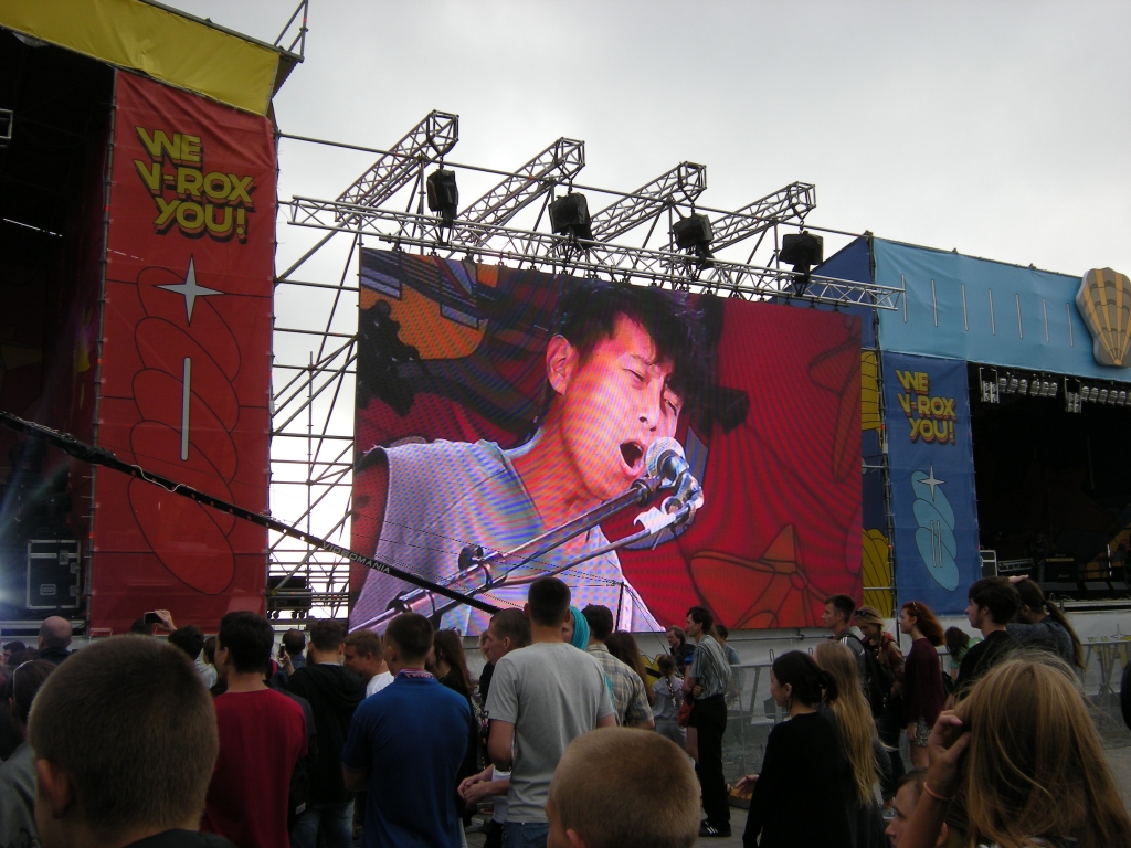 Фестиваль "Рок Владивостока" 