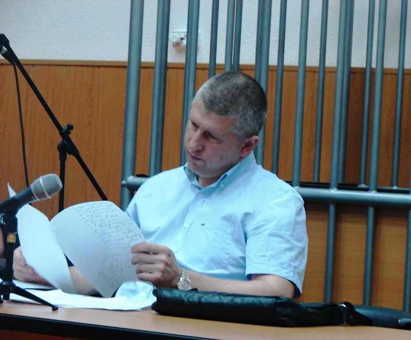 Следствие по делу Пархоменко завершено