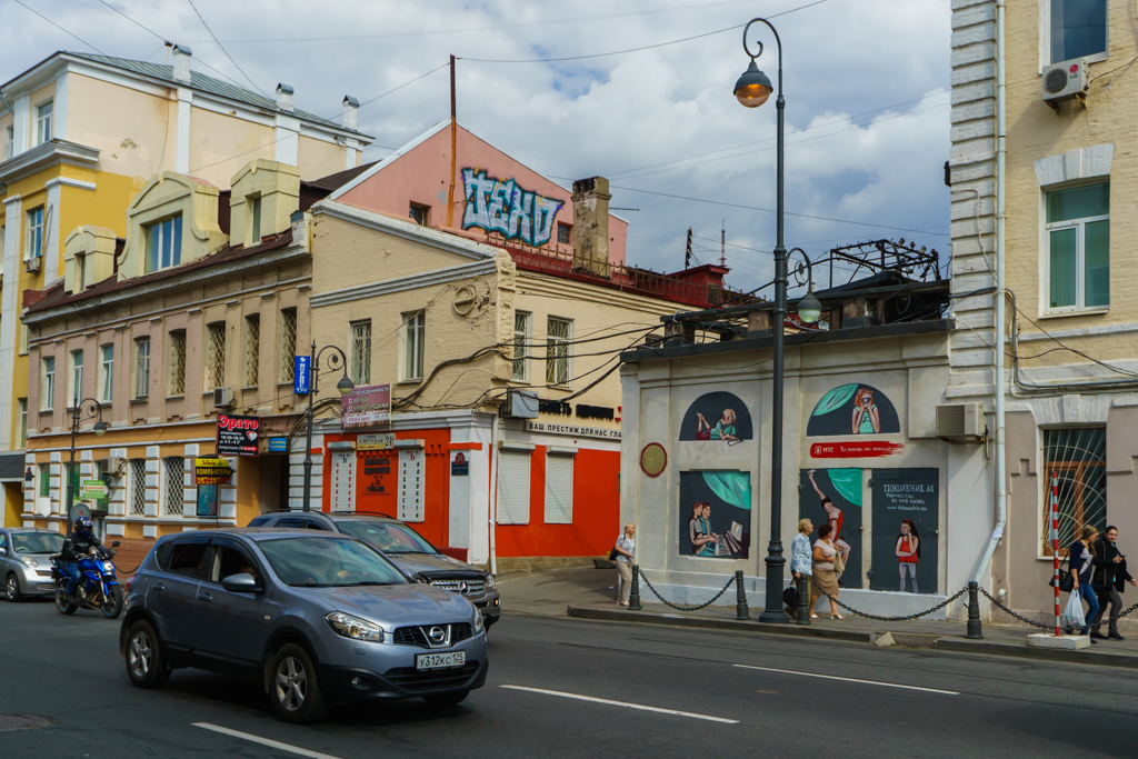 Новый арт-объект открыли в центре Владивостока