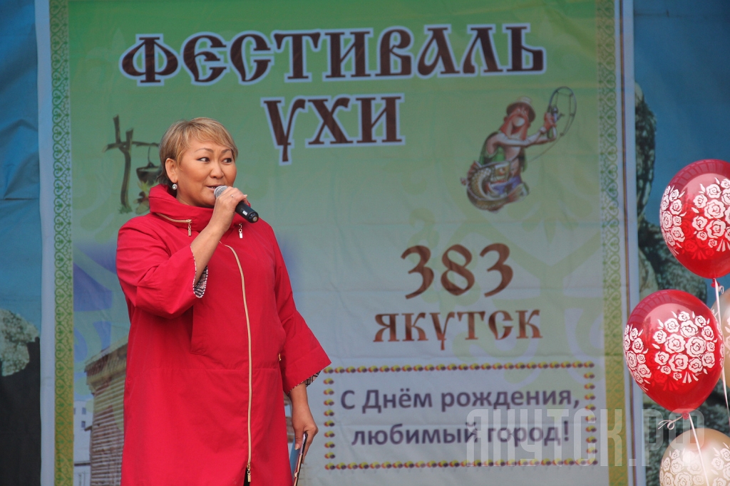 Фестиваль Ухи провели во второй раз в Якутске
