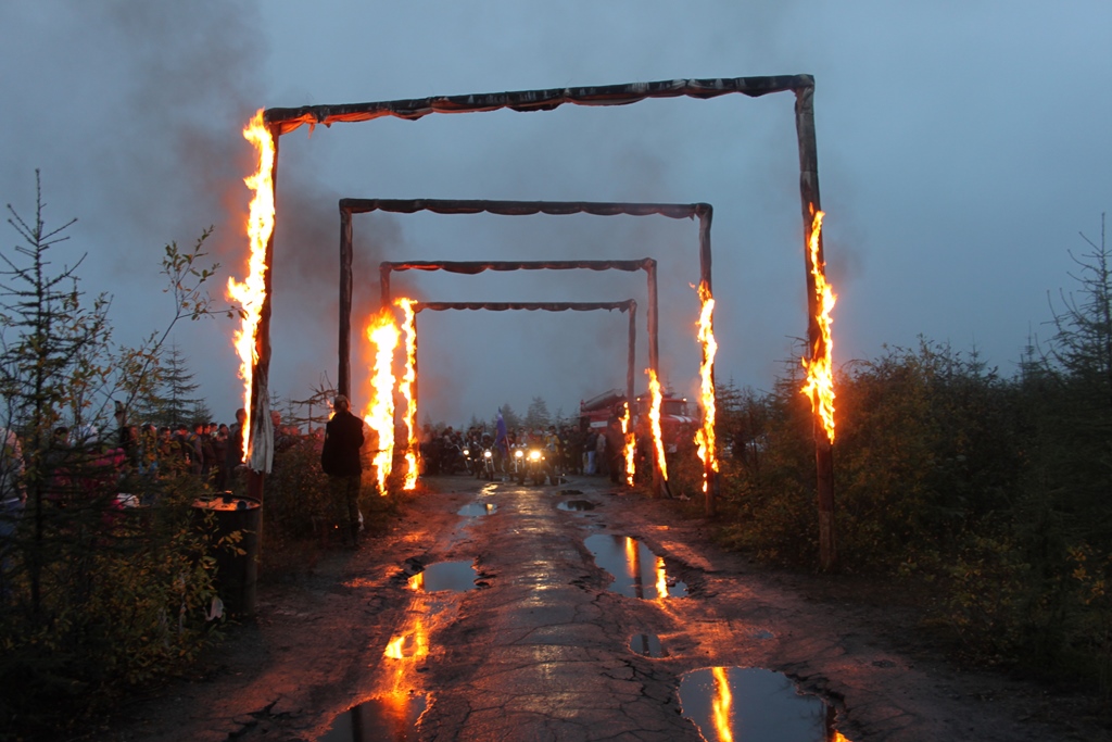 Огненые врата