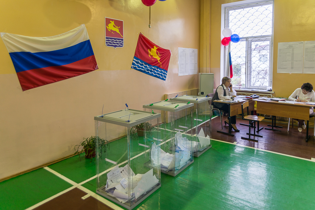 Выборы в Магадане