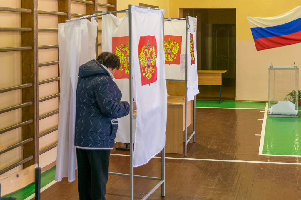 Голосование на избирательном участке №28