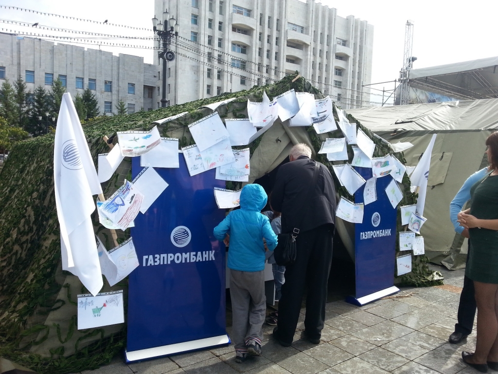 Площадь Ленина в Хабаровске превратилась в большой призывной пункт