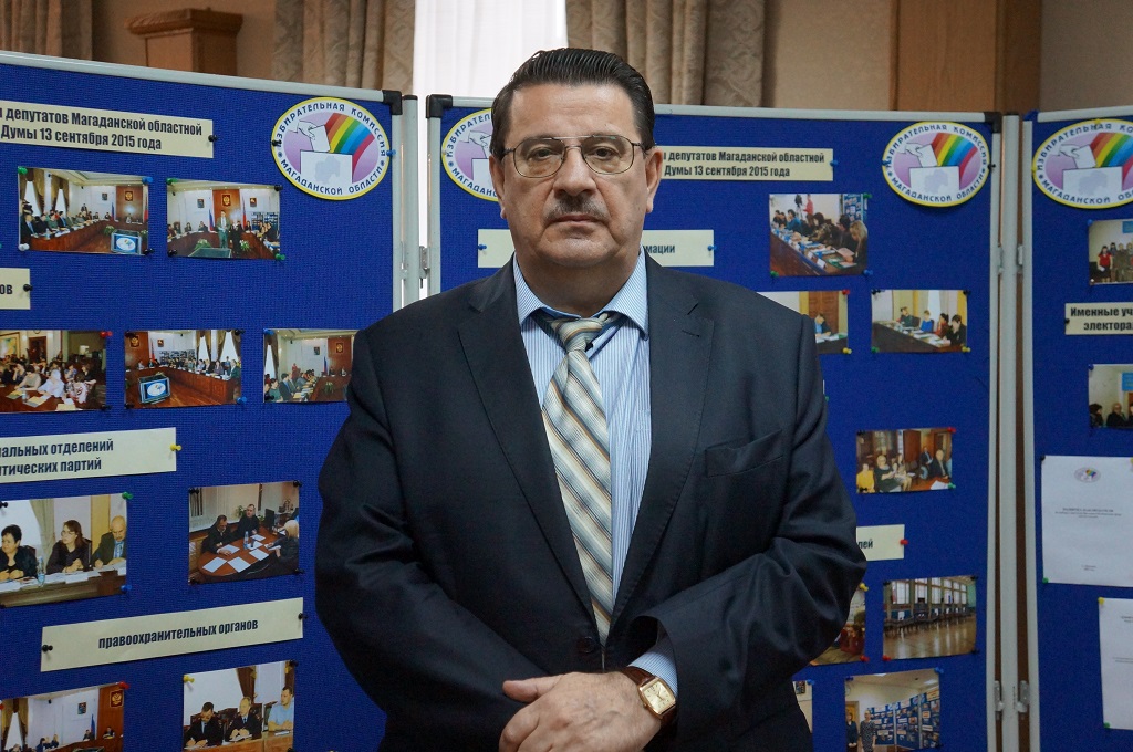Председатель избирательной комиссии Магаданской области Владимир Епифанов