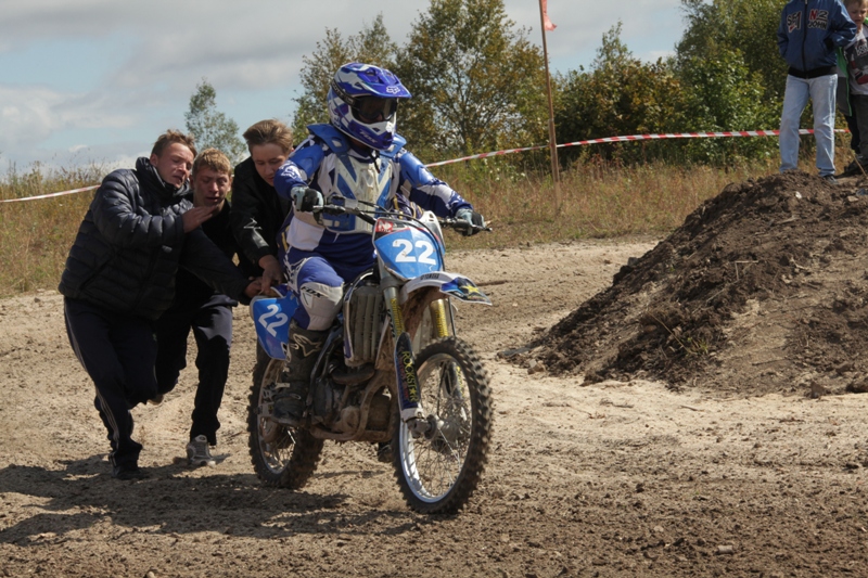 Соревнования носили дальневосточный статус