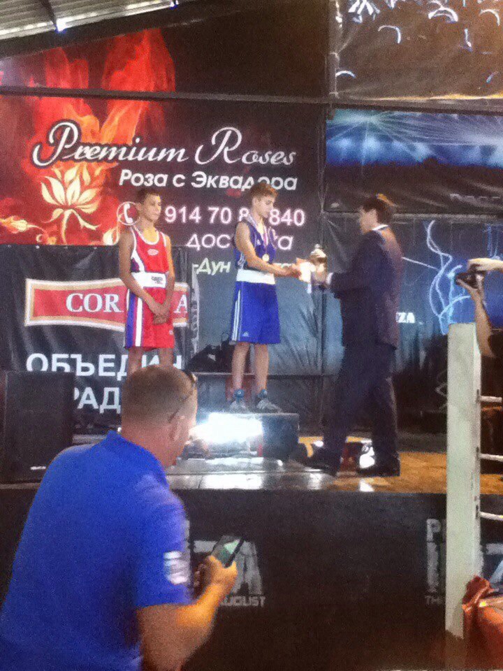 Турнир по боксу в Ливадии