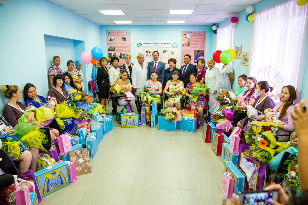 Коллективное фото