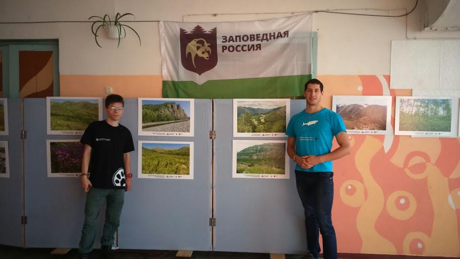 Фотовыставку о природе в Хабаровском крае пришлось открывать дважды