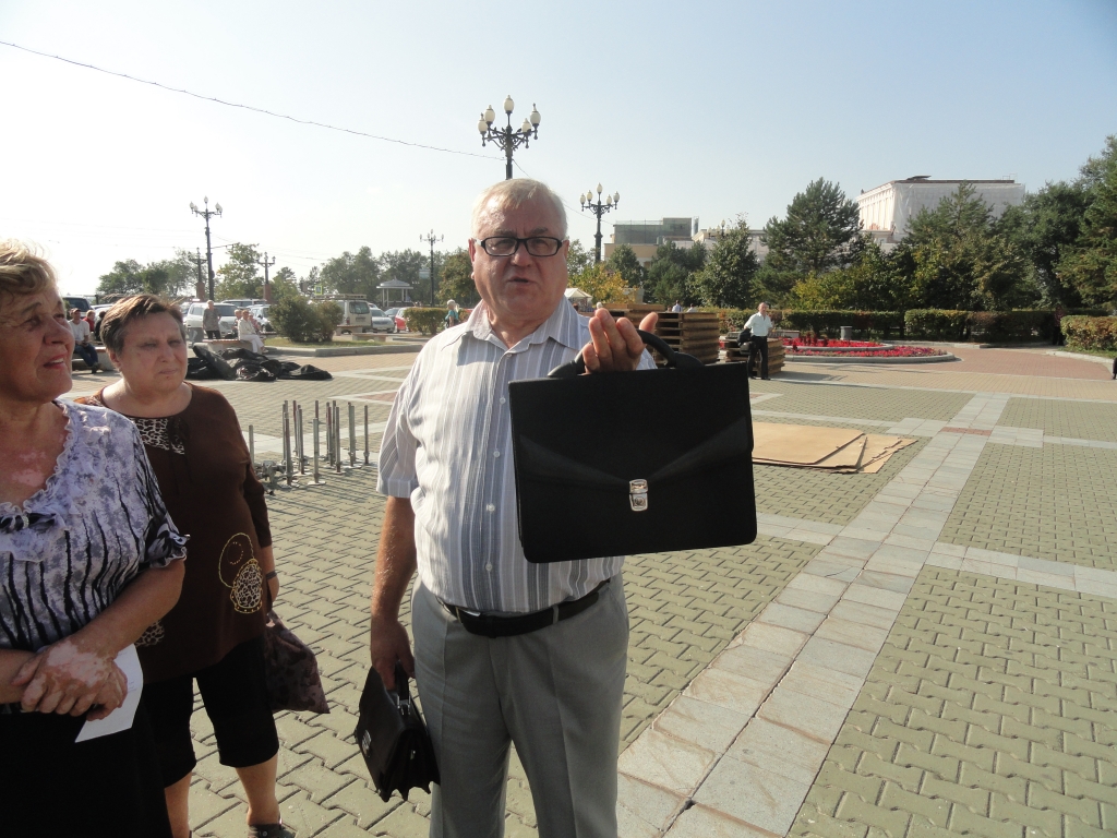 Коммунисты Хабаровска вышли на митинг