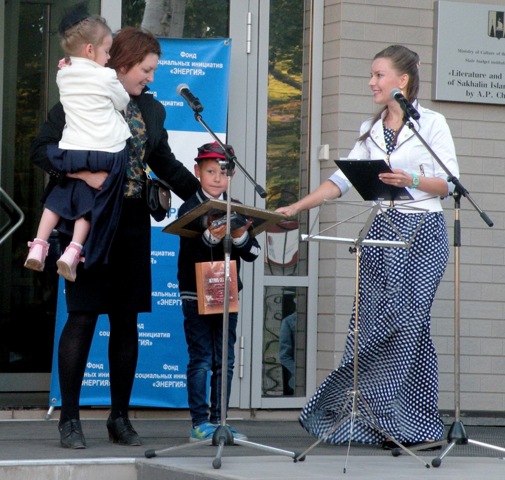 Чеховские четверги