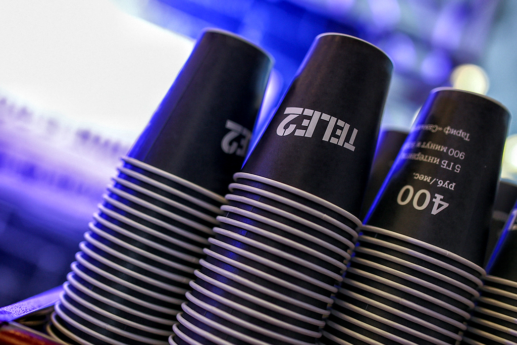 Фирменные стаканчики