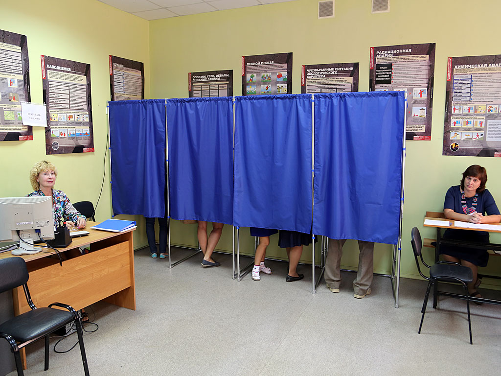 Выборы-2015