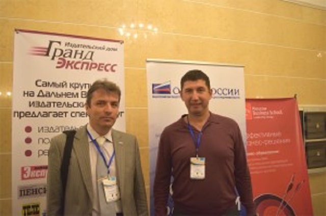 Алексей Хомченко и Александр Кацман