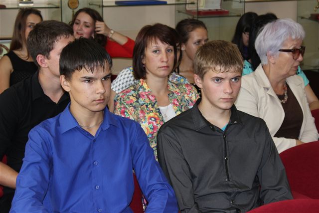 Торжественная церемония