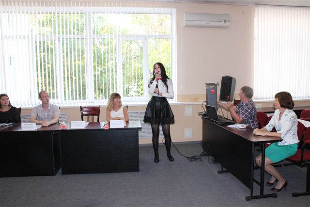 Торжественная церемония