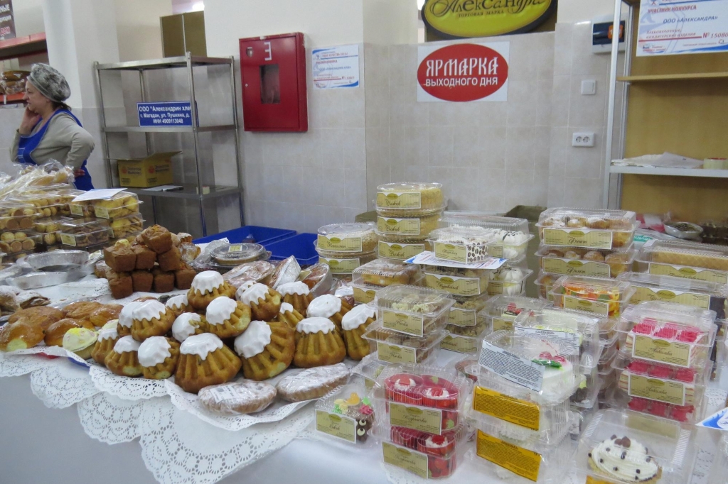 Ярмарка выходного дня переезжает под крышу торгового центра "Фрэш"