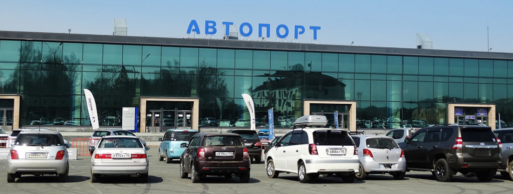 Автопорт http://autoport.sumotori.ru/