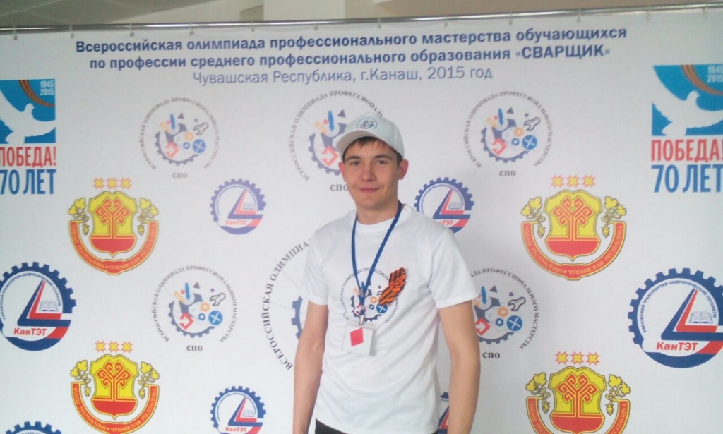 Премии минобра РФ в размере 60 и 30 тысяч рублей получили жители Якутии