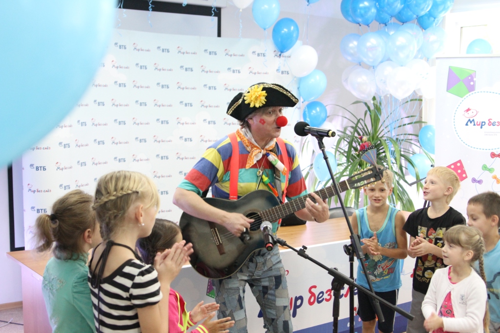 Банк ВТБ привез в Находку благотворительную программу "Мир без слез"