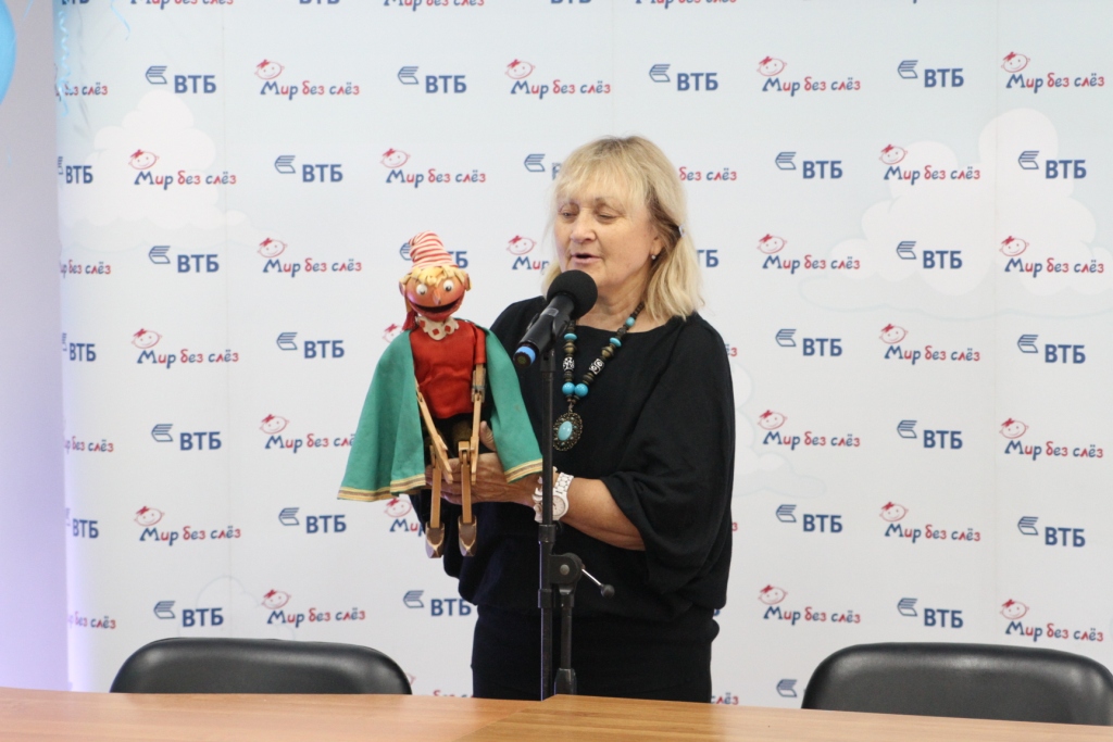 Наталья Голубенцева (голос Степашки)