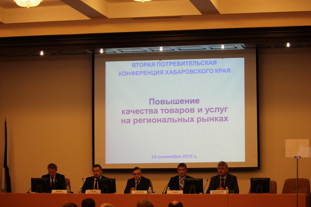 "Звезды качества России 2014" удостоился хабаровский комбинат детского питания "Молочный край"