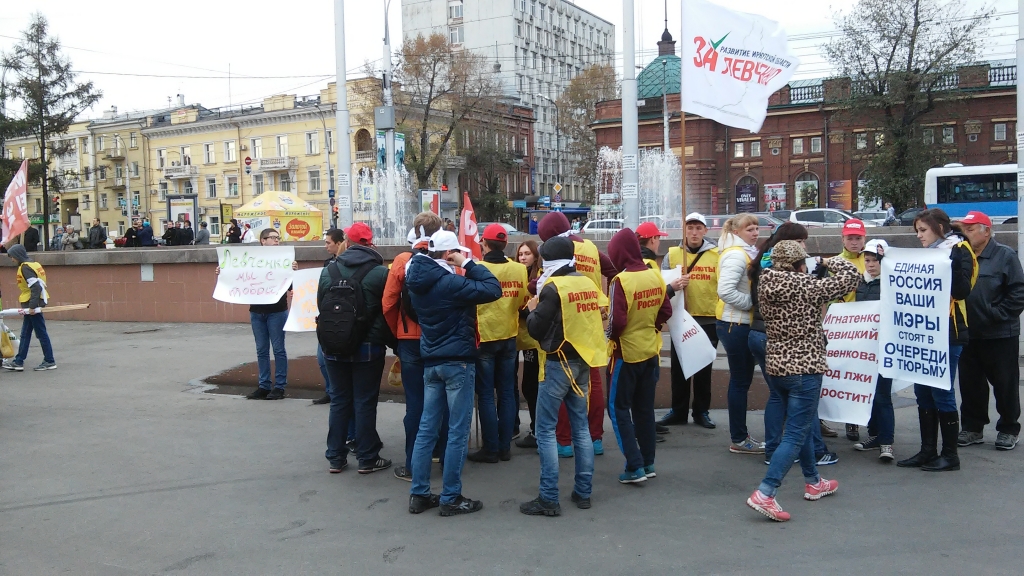 К акции коммунистов присоединились "Патриоты России"