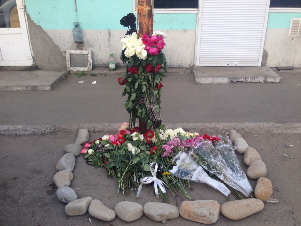 "Мемориал" у магазина "Нурик" в районе бухьы Тихой