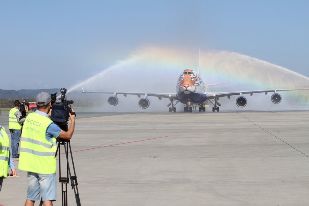 Посадка рейса UN 123