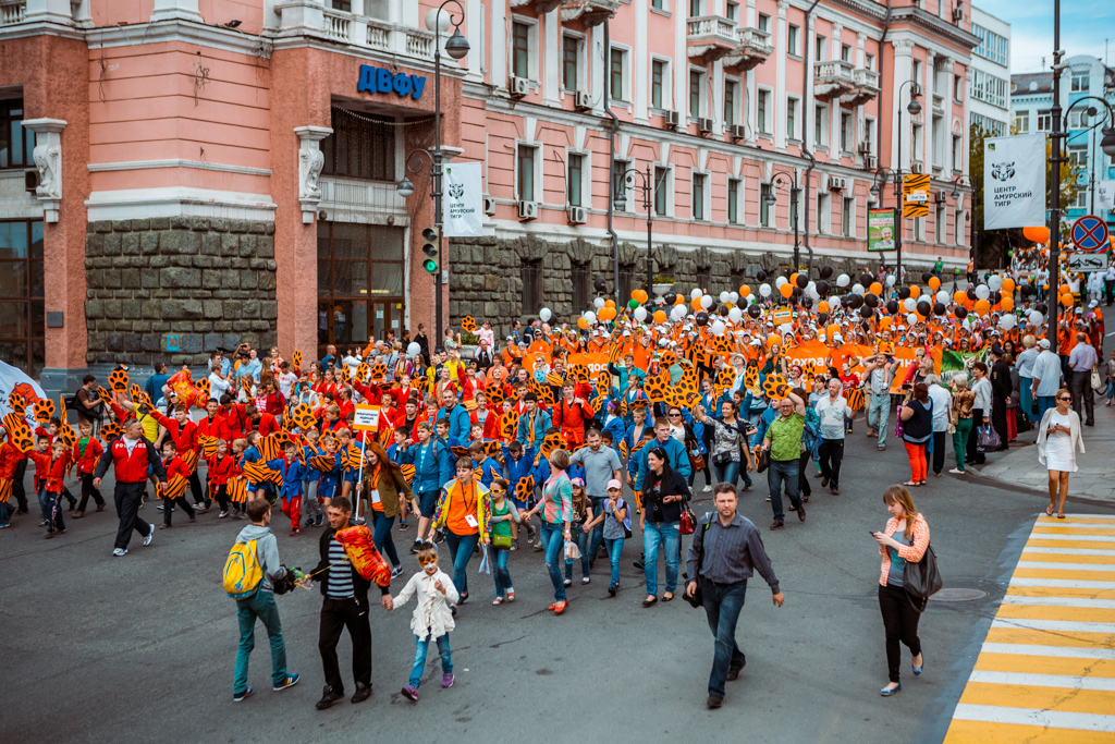 Шествие в День тигра 27 сентября 2015 года