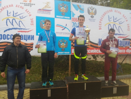 Алексей Иванов