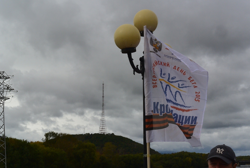 Кросс нации в Биробиджане (2015 г.)