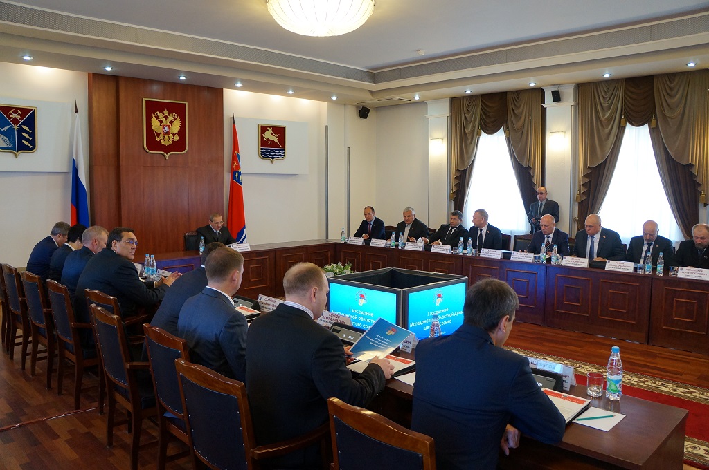 Первое заседание Магаданской областной Думы VI созыва