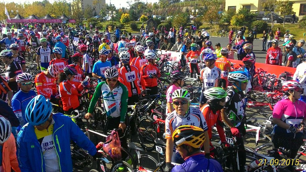 Соревнования в Китае