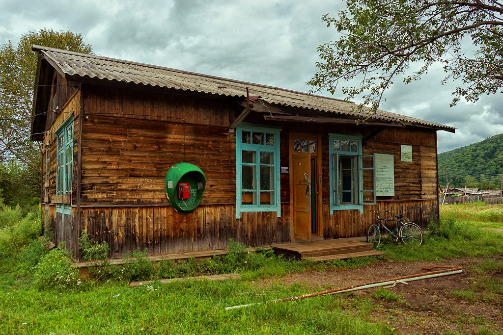 Приморский край красноармейский. Село Дальний Кут Приморский край. Село Таежное Приморский край Красноармейский район. Дальний Кут Красноармейский район. Поселок Таежный Приморский край Красноармейский район.