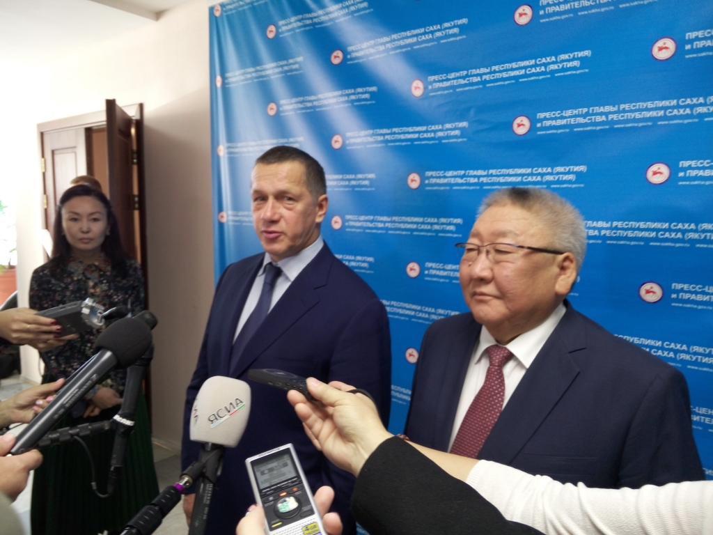 Более 1,6 млрд рублей выделили на строительство Таежного ГОКа в Якутии