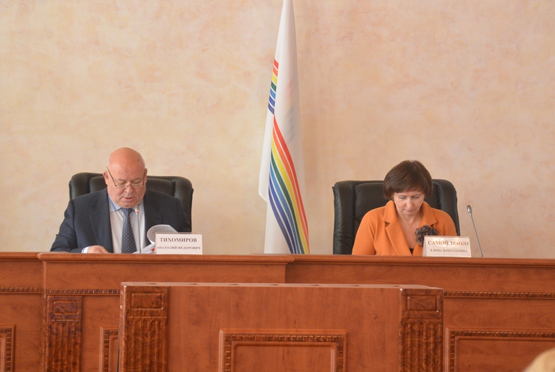 Заседание Законодательного Собрания ЕАО