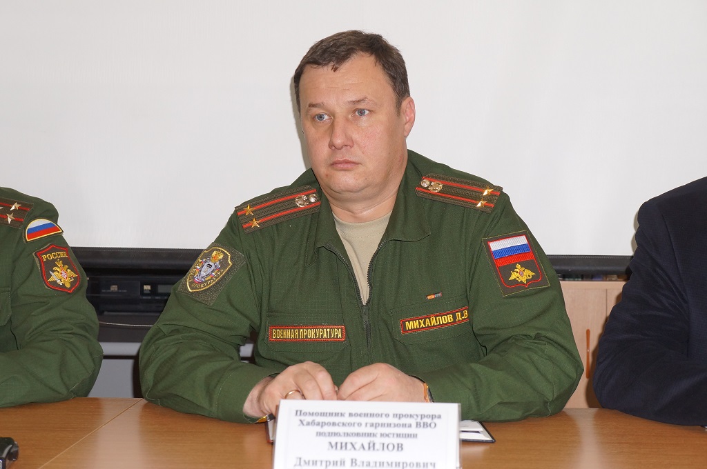 Военная прокуратура московского военного округа