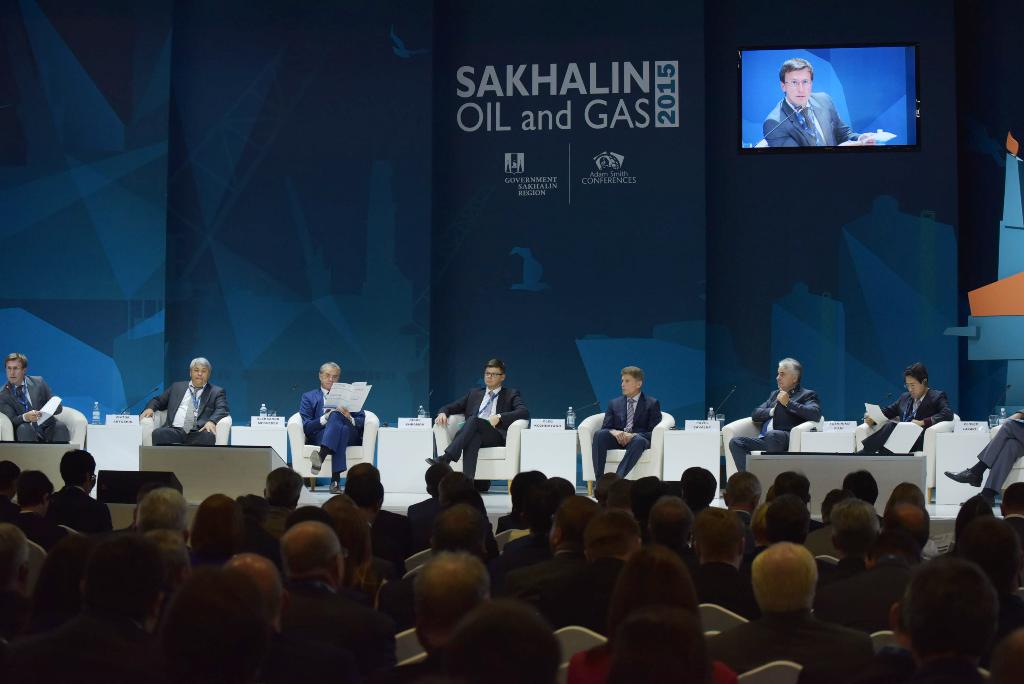 Конференция "Нефть и газ Сахалина"