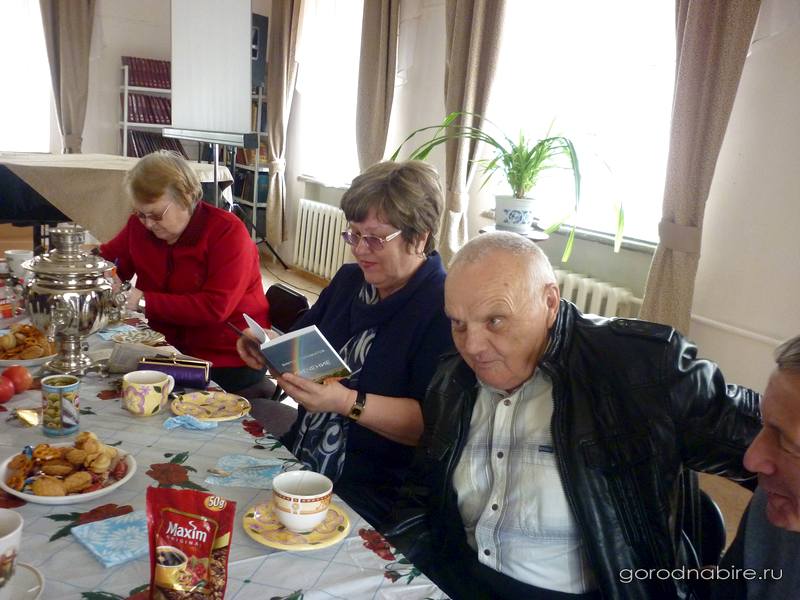 Заседание литературного клуба