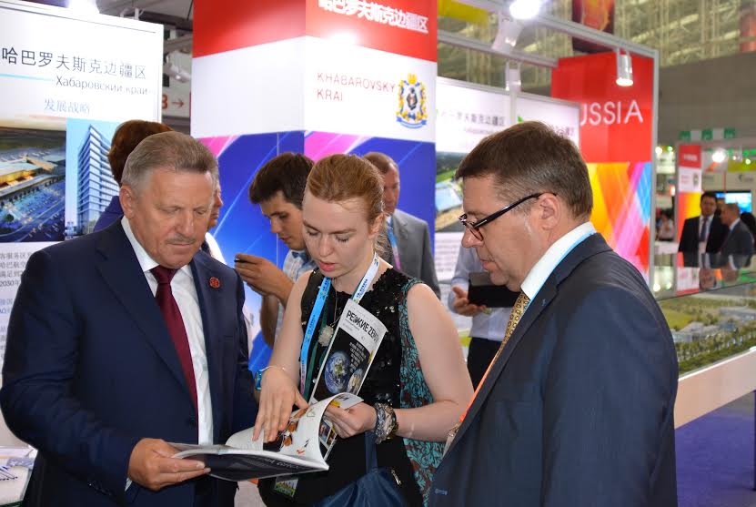 Делегация Хабаровского края примет участие во Втором российско-китайском ЭКСПО