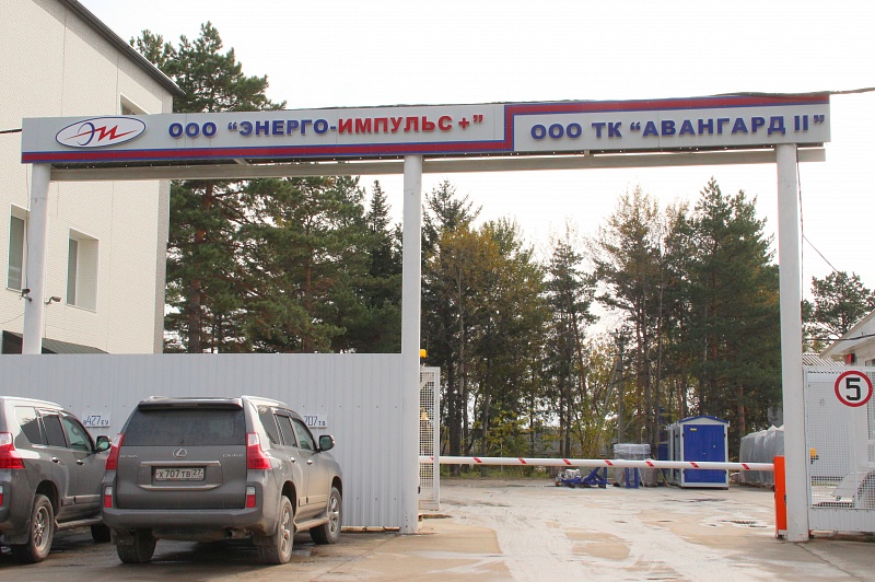 Участок дороги до индустриального парка "Авангард" в Хабаровске будет отремонтирован